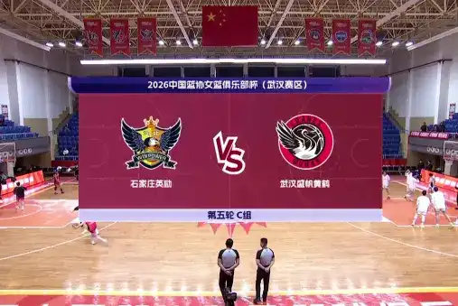 全場回放（現場解說）