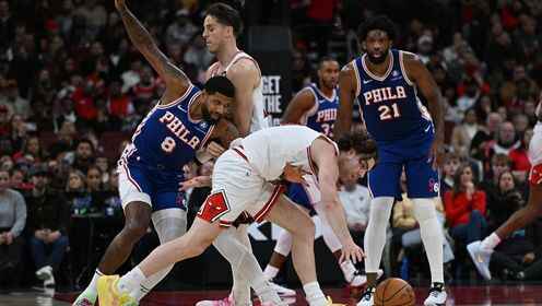 ??公牛無(wú)人得分20+仍勝76人迎5連勝！恩比德空砍31+5 喬治15+12