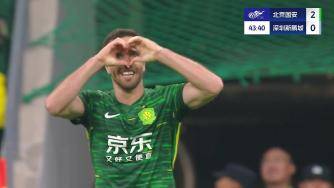  國安2-0領(lǐng)先！塞爾吉尼奧禁區(qū)前沿遠(yuǎn)射破門