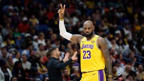 賽季最佳一戰(zhàn)？詹姆斯生龍活虎獻(xiàn)30+8+8 空接&大風(fēng)車好似重返18！