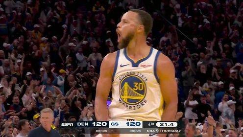 🏀库里42分&吉米杀死比赛 戈登三分10中9&50分 勇士加时胜掘金