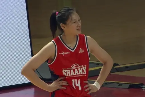 【全场回放】 陕西榆林天泽vs浙江稠州银行