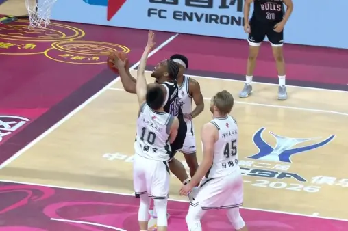 【全场回放】 香港金牛vs南京天之蓝 (李天宇、曾令旭)