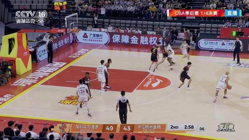 ?深圳1-0浙江 新科MVP贺希宁杀神附体轰32分 史密斯27+9