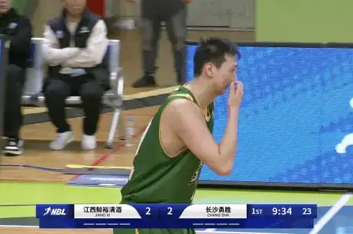 全場回放（官方解說）