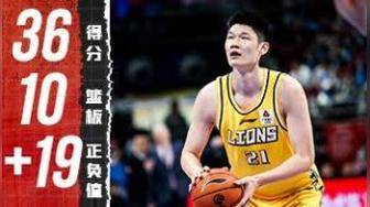  定海神针！胡金秋23中17狂轰全场最高36分10板 正负值+19