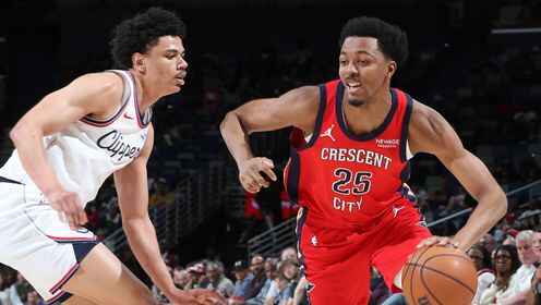 ??鵜鶘再勝送快船4連敗 墨菲27+5 倫納德缺戰(zhàn) 小瓊斯22分