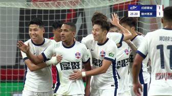  梅州客家1-1扳平比分 罗德里格折射破门