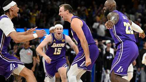 ??肯納德三分絕殺！湖人勝魔術(shù)迎9連勝 東契奇33分 老詹里程碑