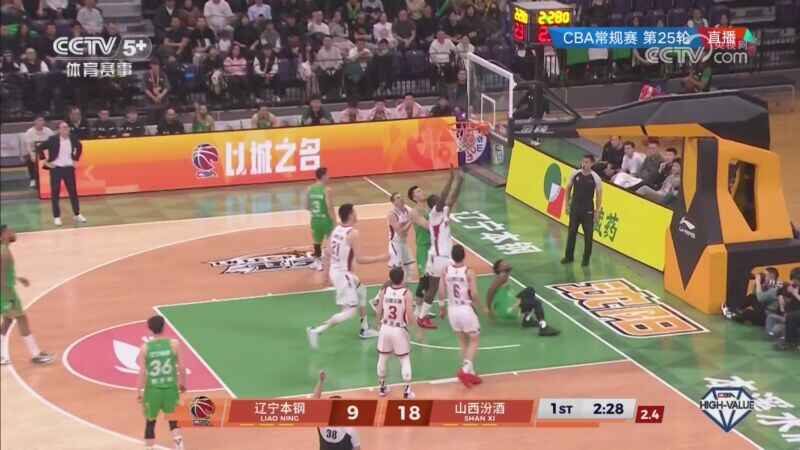 ?遼寧逆轉(zhuǎn)勝山西 李曉旭11+6 趙繼偉9+5+3斷 迪亞洛25+10