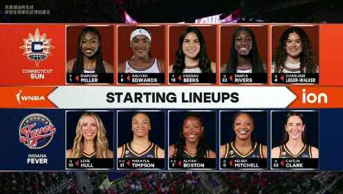  WNBA常规赛 康涅狄格太阳 91 - 111 印第安纳狂热