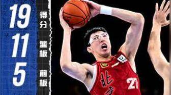 内线绝对优势！周琦12中8高效拿下19分11板 5前场板