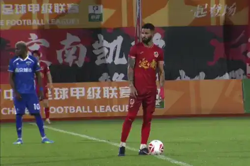 全場回放（官方解說）