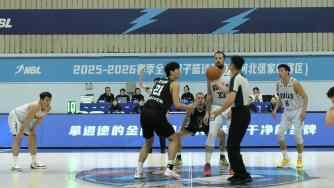 01月18日NBL常規賽 張家口體文旅  56 - 106  香港金牛 全場集錦