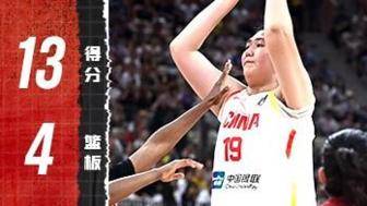 大赛完美首秀！张子宇13分4板助队开门红！