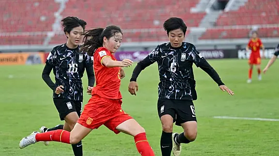 【全场集锦】韩国U17女足vs中国U17女足