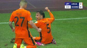 約尼查直塞，迪力穆拉提兜射破門！玉昆2-0新鵬城