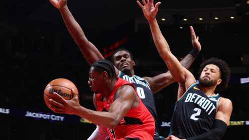 ??猛龍擊退活塞 英格拉姆34分 珀爾特爾21+18 坎寧安33+9