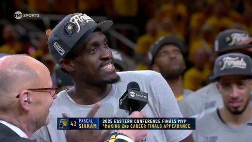 [西卡东决MVP]实至名归！西亚卡姆凭借系列赛亮眼表现荣膺东决MVP