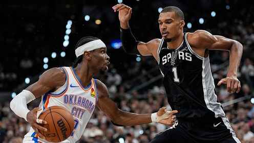  圣安东尼奥马刺_NBA西决G6：雷霆91-118马刺_【集锦】雷霆91-118马刺亚历山大18中6难阻文班亚马28+10率队抢七_高清1080P在线观看平台