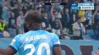 導播嚴重失誤！斯坦丘直塞助攻阿奇姆彭推射破門