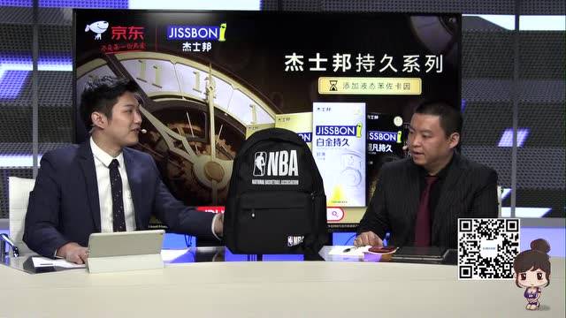 [腾讯国语] 12月16日NBA常规赛 灰熊vs开拓者 第三节 录像