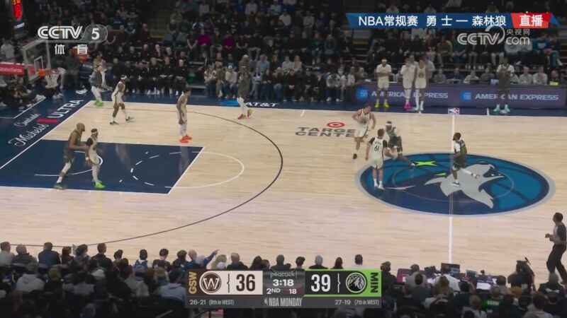 01月27日NBA常規(guī)賽 勇士 - 森林狼 全場錄像