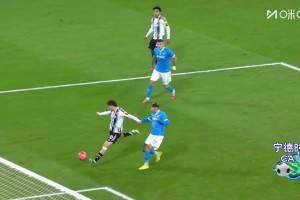  尤文1-1扳平那不勒斯！麥肯尼送助攻，伊爾迪茲推射遠(yuǎn)角破門！
