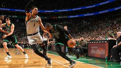 ??馬刺險(xiǎn)勝凱爾特人 文班亞馬21+6 布朗27+8+7 懷特29+9