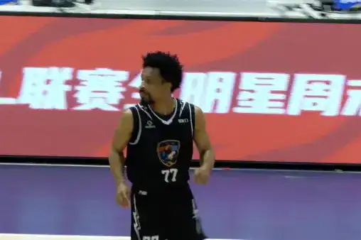 全場(chǎng)集錦