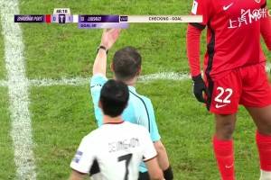  林加德攻破海港球门❗️VAR认定不越位，首尔1-0领先海港