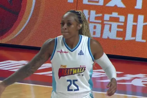 【全場回放】 陜西榆林天澤vs北京首鋼園