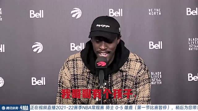 [腾讯国语] 12月07日NBA常规赛 骑士vs雄鹿 第一节 录像