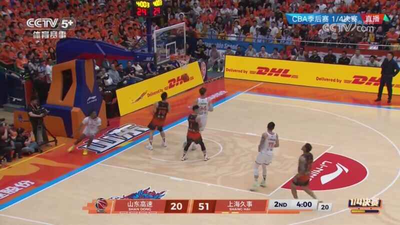 ?上海大胜山东2-0晋级 洛夫顿20+9+5 李添荣14分 陈林坚21分