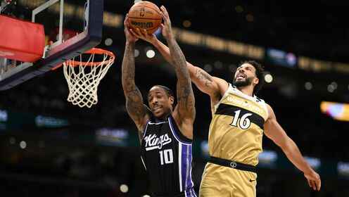 ??奇才6人上雙送國王九連敗 巴格利7中7 拉文35+6 德羅贊32分