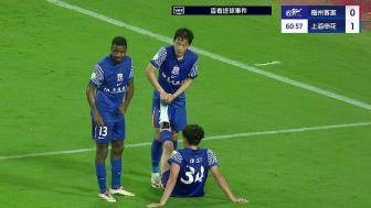  申花1-0領先！劉誠宇禁區內亂戰破門