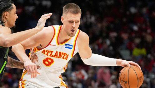 高效！波尔津吉斯vs鹈鹕全场拿下29分集锦