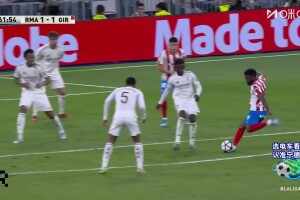  皇馬1-1遭赫羅納扳平！勒馬爾內切世界波直掛死角！