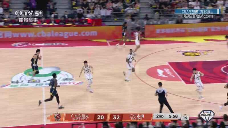 03月15日CBA常規賽 廣東 - 遼寧 全場錄像