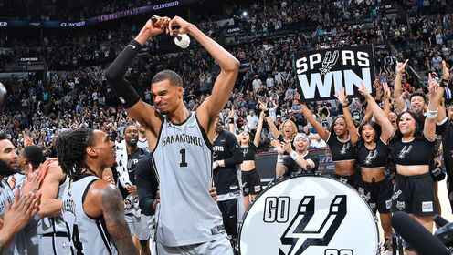 ??文班亞馬34+12&中投絕殺！馬刺險(xiǎn)勝太陽鎖定季后賽席位！