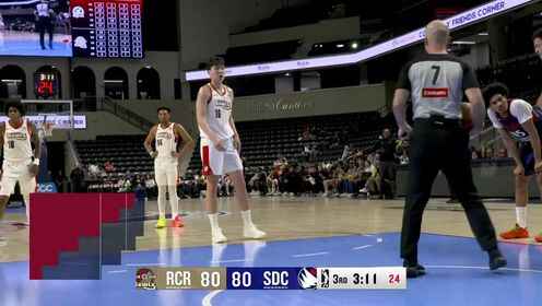 楊瀚森重新登場后再取6分 已創G聯賽得分紀錄