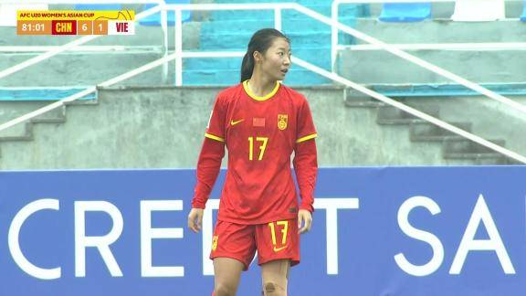 03月10日 U20女足亚洲杯 中国女足U20vs越南女足U20 全场录像