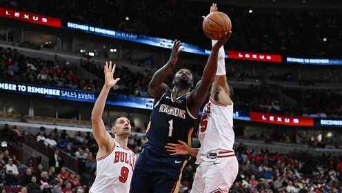 ??公牛8人上雙送鵜鶘五連敗 奧科羅24+5 錫安31+7 普爾26分