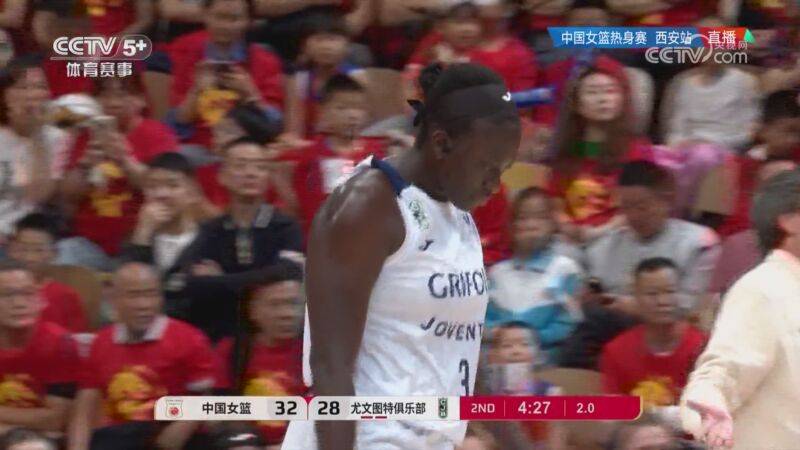 09月17日女籃熱身賽西安站 中國(guó)女籃 - 尤文圖特女籃 全場(chǎng)錄像