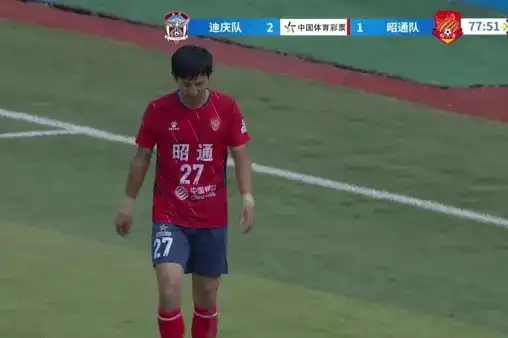 全場回放