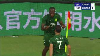 恩加德乌头球破门首开记录 国安1-0领先