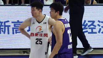 [咪咕]07月16日NBL常規(guī)賽 鹽南蘇科雄獅 - 合肥狂風(fēng)峻茂 全場集錦