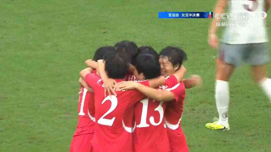 [进球-CCTV] 姚伟头球自摆乌龙 中国女足0-1落后朝鲜女足