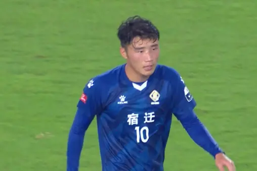 全场集锦