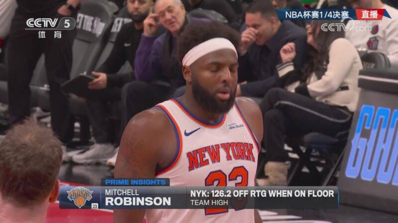 12月10日NBA杯1/4决赛 尼克斯 - 猛龙 全场录像